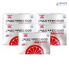 Goryeo Eundan Korea Eundan Vitamin C 1000 Easy + Vitamin