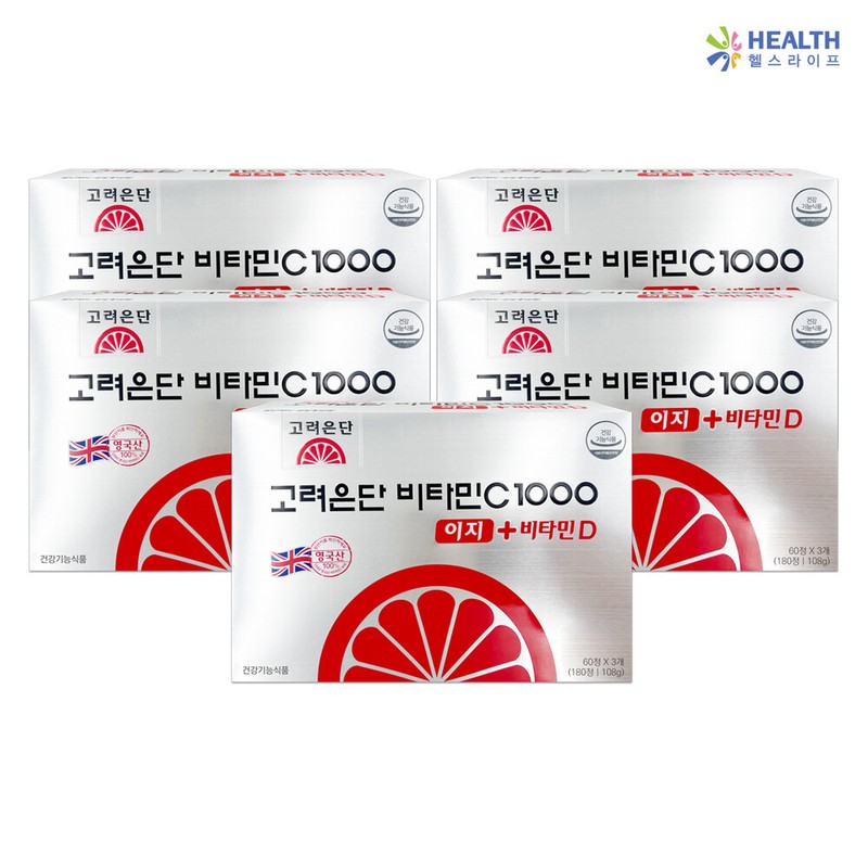 Goryeo Eundan Korea Eundan Vitamin C 1000 Easy + Vitamin