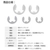 Akozon Retaining Ring Set, E Clip Replacement Set, 120 Pieces,