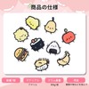 Newseego Clip (Set of 9), Cute Corner Clips, Paper Clips,
