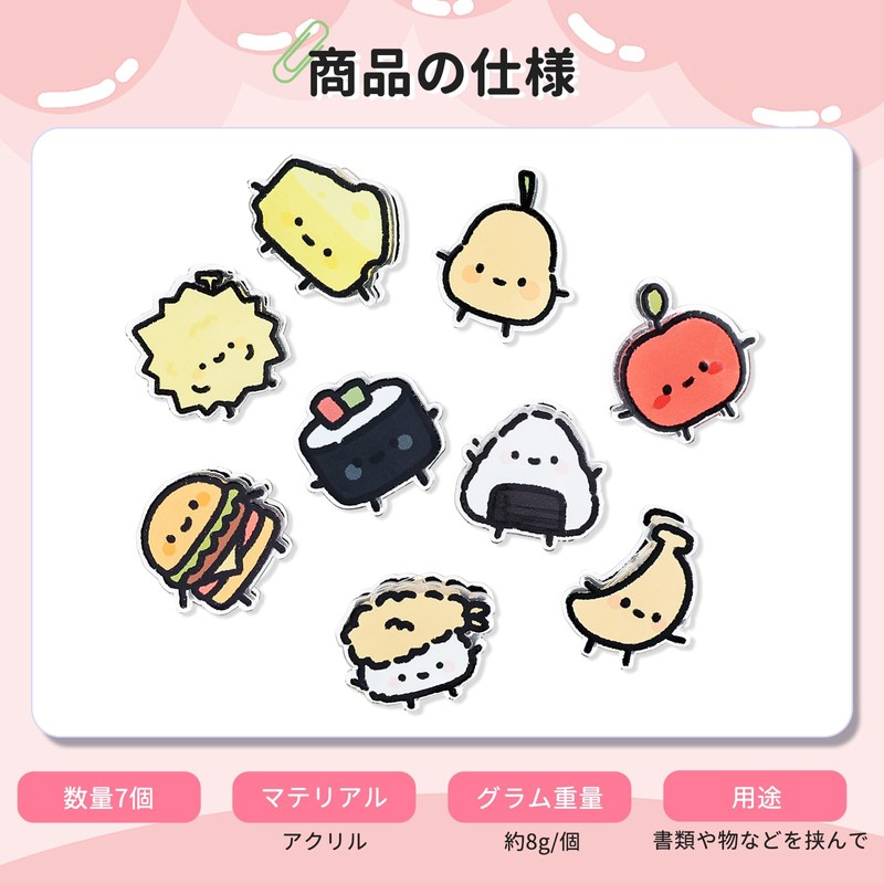 Newseego Clip (Set of 9), Cute Corner Clips, Paper Clips,