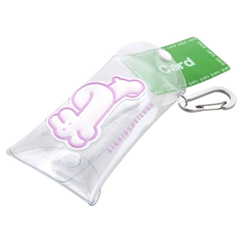 Sunstar Stationery Shiroiusagichan Pouch Mini Light Purple S2320673