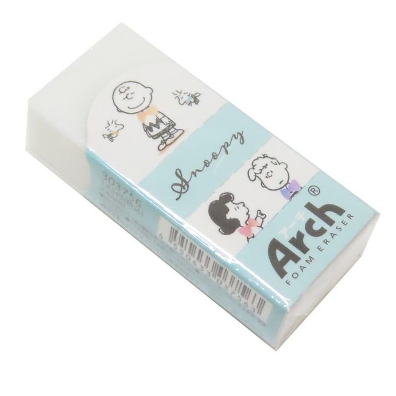 Snoopy [Eraser] Arch Mini Eraser / COLORFUL RIBBON Peanuts