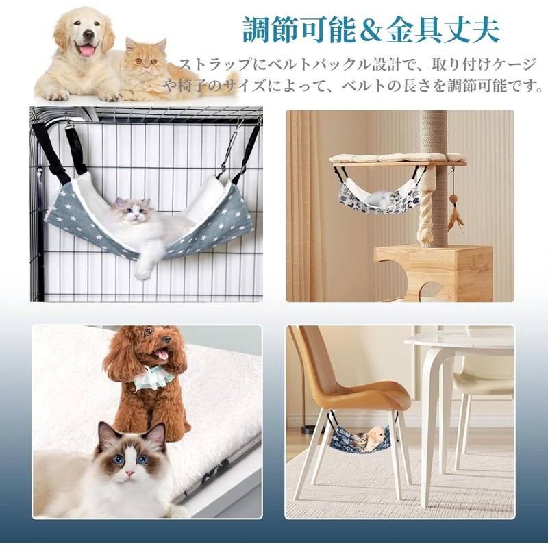 YFFSFDC Cat Hammock, Cat, Chair, Cage, Large, Double-sided, Load Capacity