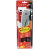 SK11 Hand Riveter Width 3.1 inches (80 mm) x Height