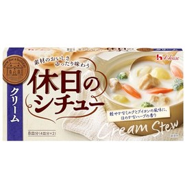 House Foods Holiday Stew Cream 5.0 oz (142 g) x 5 Packs [Light Milk and Bouillon Flavors with a Hint of Herbs]