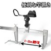 pilviz Rod Holder, Rod Holder, Rod Stand, Omnidirectional, Adjustable, Rod