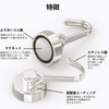 Homion Magnetic Hooks, Stainless Steel, Rust Free, Includes Magnets, Vertical