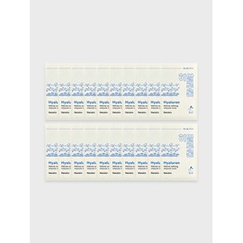 Hanskin Intense Calming Ampoule Mask Pack 23g 20 sheets (Hyaluronic Herb) / 한스킨 인텐스 카밍 앰플 마스크팩 23g 20매 (히알루론어성초)