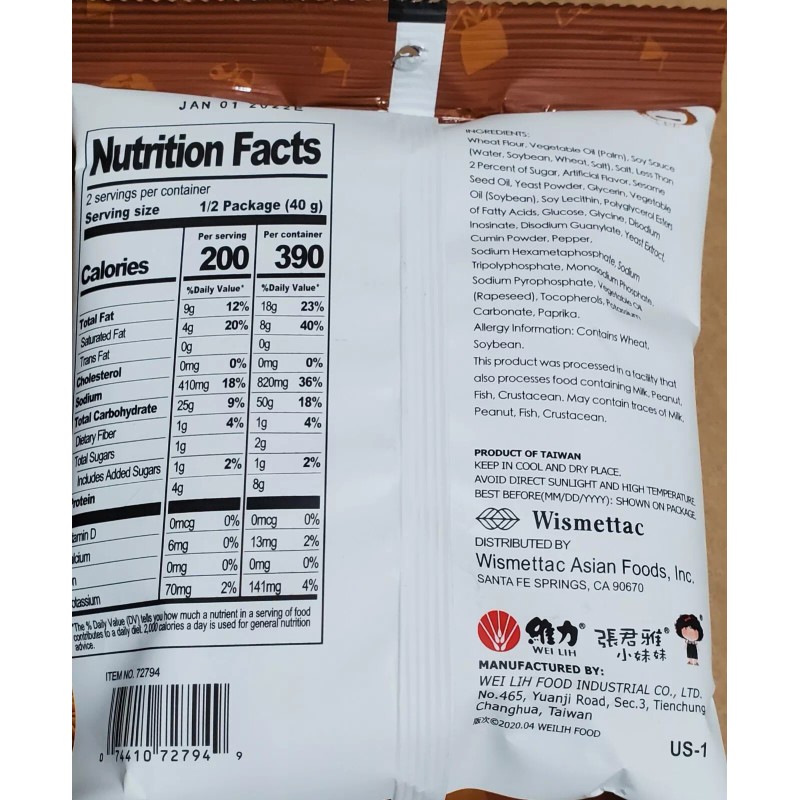 GGE Wheat Crackers Original Chicken Flavor Ramen Noodle Snack