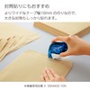 Kokuyo Tepe Liner -Refill