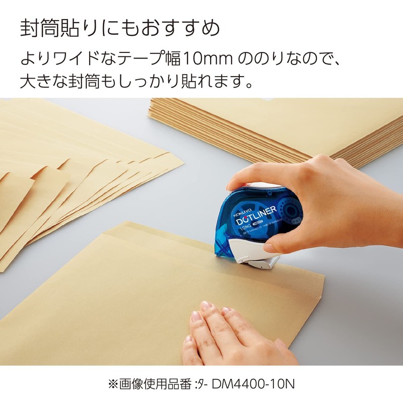 Kokuyo Tepe Liner -Refill