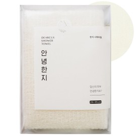 Bath Shower Sponge 1 Pack - Exfoliating Cloth for Dead Skin Cells, Dirt, and Oil Removal - Kids Washcloths Made Using Soft, Breathable & Hygienic Hanji Fabric - Hello Hanji by DEARCUS