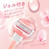 Gillette Venus Venus Women's White Tea Scented Razor for Moist
