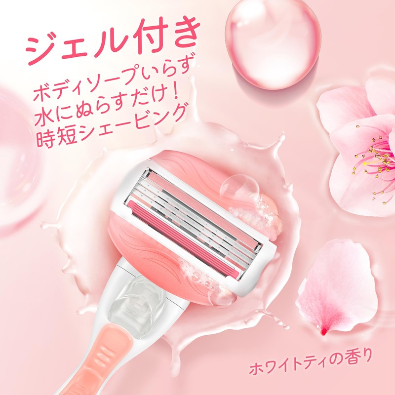 Gillette Venus Venus Women's White Tea Scented Razor for Moist