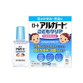 【第3類医薬品】ロートアルガードこどもクリア 10mL