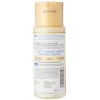 Hada Labo Gokujyun Premium Hyaluronic Milky Lotion 140ml