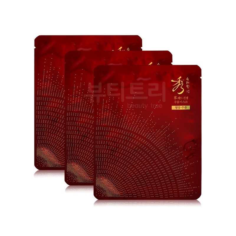 Sooryehan Red Ginseng Anti-Wrinkle Mask 30ml x 3 sheets /