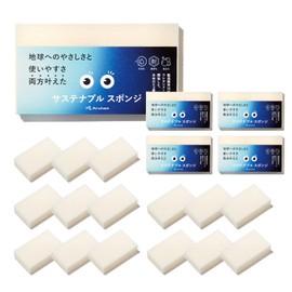Arcem Sustainable Sponges, 15 Pieces (3 Pieces x 5 Sets), Uncolored, White, Off-White, New Palm Derived Materials, Eco-friendly, Dishwashing, Kitchen Sponge, Compact