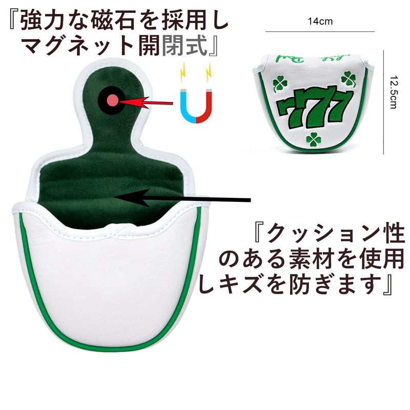 Golf Cover Head Cover Putter Cover Mallet Compatible with Odyssey