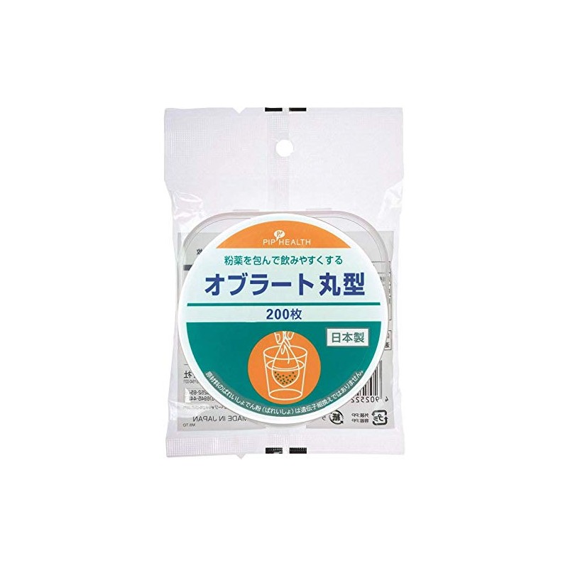 Pip Oblate, Round Shape, 200 Pieces, Diameter 3.5 inches (90