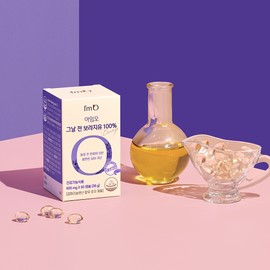 I'm O I&rsquo;m O Borage Oil 100% 60 Capsules (1-month supply) - I'm O Borage Oil 100% 60 Capsules (1-month supply)