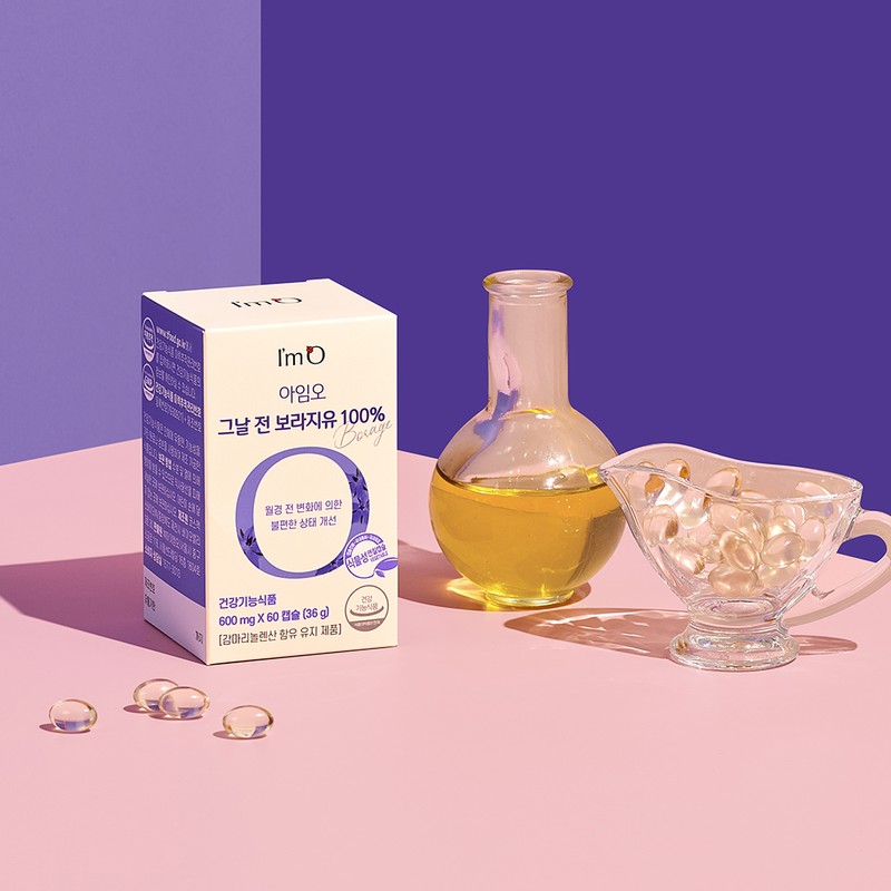 I'm O I&rsquo;m O Borage Oil 100% 60 Capsules (1-month
