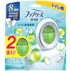 Febreze Deodorizing Air Freshener W Deodorizing for Toilet, Apple Garden