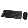 2.4G Wireless Keyboard Mouse Combo 78 Keys Keyboard USB Receiver