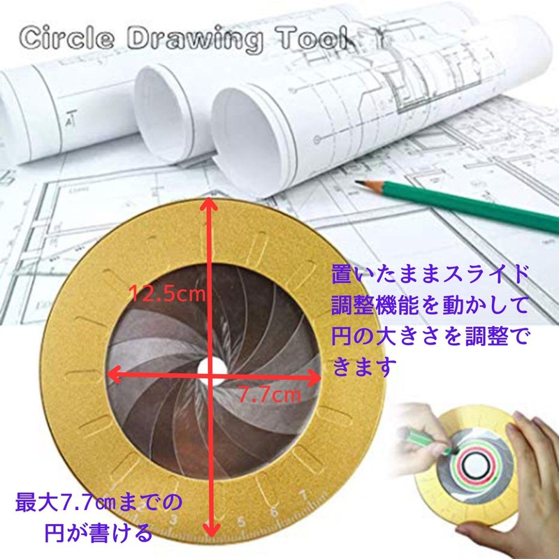 geneX Circular Ruler, Circular Drawing Ruler, Woodworking Ruler, Template, Ruler,
