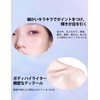 Erinde Highlight, Highlight Powder, #03 Galaxy Starlight, Luminizer, Sparkling 3D