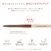 LoveLiner Love Liner Cream Fit Pencil R / Extra Fine