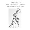 SHISEIDO Makeup Eyelash Curler (Replacement Rubber)
