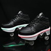 Pairobin Roller Skate Shoes - Sneakers Roller Shoes 2-in-1 Suitable