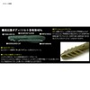 Deps Cover Scats 3.5" #135 Scapanon/Bluefake