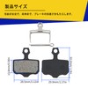 AHL Disc Brake Pads Fit for AVID Elixir E1 E3