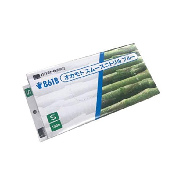 No. 861B Okamoto Smooth Nitrile (S) Blue Powder Free (Pack