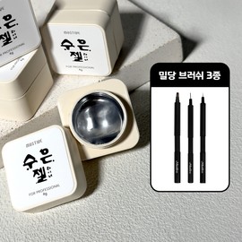 motive Mostive Mercury Gel Metal Liner + Mildang Brush 3-Piece Set / 모스티브 수은젤 메탈 라이너+밀당브러쉬3종세트