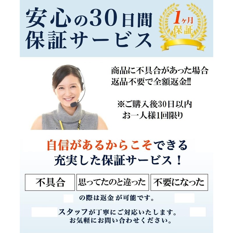 セガサターン専用 SSコントローラー延長ケーブル [600157]