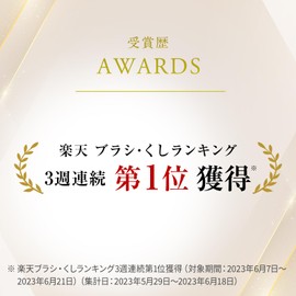 MTG Refa Heart Brush ReFa HEART BRUSH (Champagne Gold)