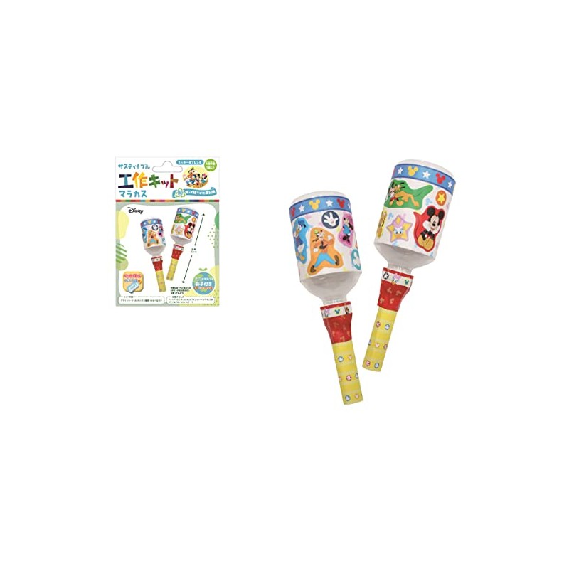 Onoe Man OM20052 Sustainable Craft Kit Maracas Mickey & Friends