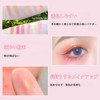 12 Color Eyeshadow Palette, Pearl Mat, Fine Powder, Korean Style,