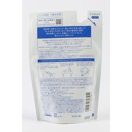 Senka Lotion Made from Serum, Moisturizing, Whitening, Refill, 6.3 fl oz (180 ml)