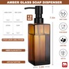 GMISUN Amber Glass Soap Dispenser, 2 Pack Hand Soap Dispenser