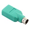 uxcell 1PC USB to PS/2 Adapter, Male PS/2 to USB