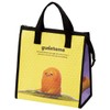 Skater FBC1-A Gudetama 3D Non-Woven Lunch Bag Cooler Bag