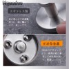 Mgoodoo Stainless Steel Wall Hook, Wall Hook, Hanger, Storage, Includes