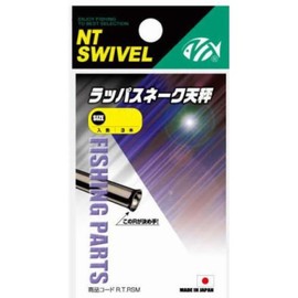 NT Swivel (N) T-Shirt. Swivel) rappasune-ku Scales Small
