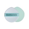 Miva King Cushion Season 3 Original + Refill / 미바