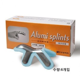 Frog Finger Splint - 6-Piece Set (Small, Pediatric, Large) Finger Support Finger Splint Large/Men's/Adult